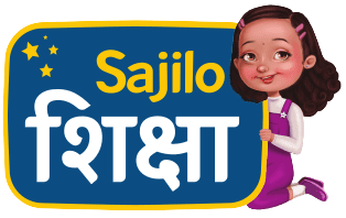 Creative Smart Pathsala (Sajilo Sikshya)